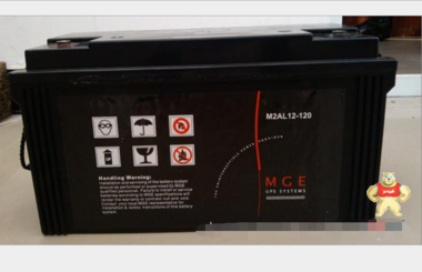 UPS蓄电池梅兰日兰M2AL12-120AH铅酸免维护12V120ah原装现货 