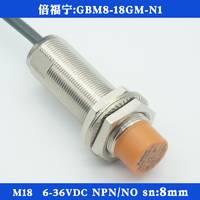 供应现货倍福宁GBM8-18GM-N1接近开关三线NPN常开DC6-36V感应器