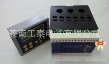 马达保护器PDM-810MRC/810MRL电动机保护测控装置、电动机保护器 