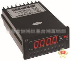 DSM-W-4/200W-4400W