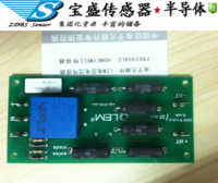 LV25-1000电压传感器 开发板全新原装现货