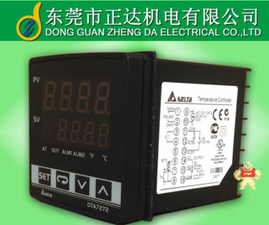 台达温控器DTA7272C0  Pt电阻/热电偶输入, 4~20mA输出, 2组警报 