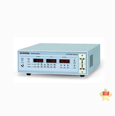 供应台湾固纬APS-9501 交流变频稳压电源500VA/W0.5KW 