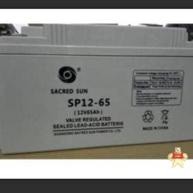 山东圣阳蓄电池12-65/12V65AH/长寿命蓄电池UPS/企业免维护后备电源 中国营销部北京总代理 