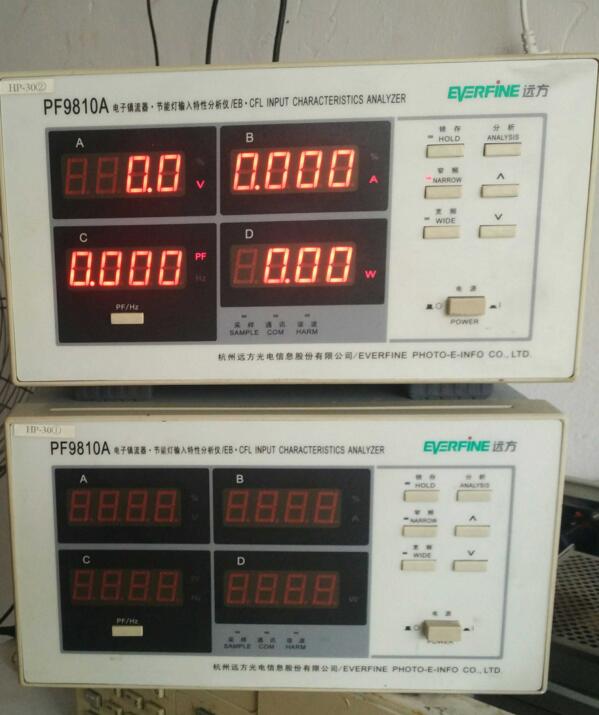 杭州远方PF9810A 电子镇流器节能灯输入特性分析仪