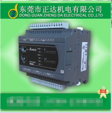 现货原装DELTA台达PLC可编程控制器：DVP60ES200R 继电器输出 