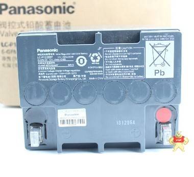 松下蓄电池（Panasonic）LC-P1228ST 12V28AH UPS专用 现货保三年 