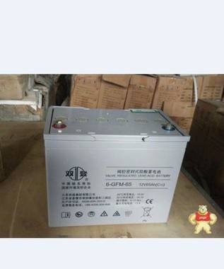 光宇6-GFM-65 12v65ah 光宇蓄电池 ups蓄电池 12v蓄电池 高温电池 可耐阳光科技 