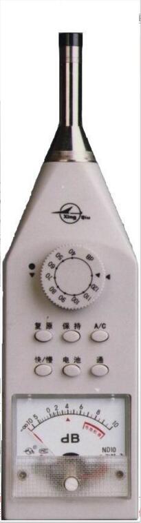 国营红声器材厂-ND10数字声级计噪音计数显声级计