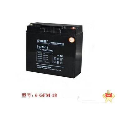 复华蓄电池6-GFM-18复华电池12V18AH  铅酸蓄电池免维护 包邮 