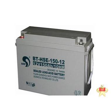 赛特蓄电池12V150AH赛特蓄电池BT-HSE-150-12 赛特蓄电池12V原装 