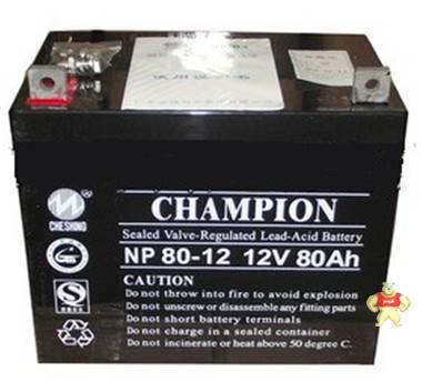 广东冠军蓄电池NP80-12/12V80ah原装现货质量保证铅酸免维护 
