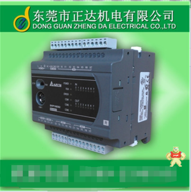 台达PLC SS系列密集模块DVP32SM11N  32点扩充机 32DI开关量输入 