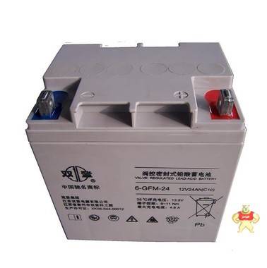 双登蓄电池6-GFM-24应急电源专用免维护铅酸12v24ah电池特价促销 