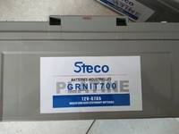 法国时高蓄电池GRNIT700-STECO蓄电池12V67AH市场价格 中国电源设备的先驱