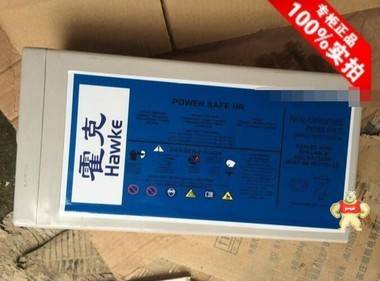 霍克蓄电池 12TE60 12v60ah 店长推荐产品UPS专用 