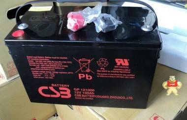 台湾 CSB 蓄电池 GP121000 12V100AH 电池 促销 包邮 