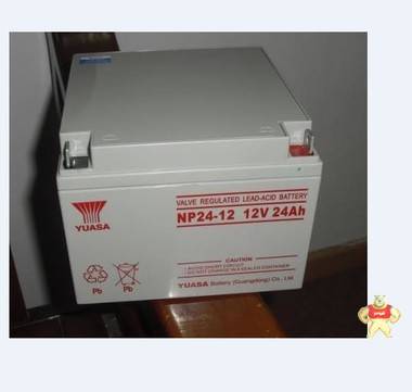 原装现货-汤浅蓄电池NP24-12 中国电源设备的先驱 