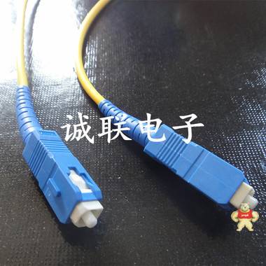 光纤跳线fc-fc单模单芯电信级3米光纤跳线 