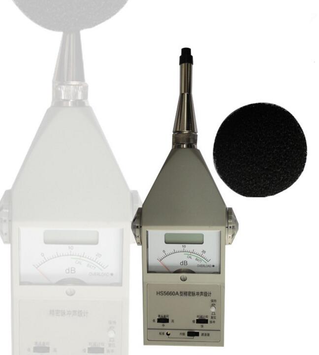 嘉兴国营红声 HS5660A型精密脉冲声级计 噪音计 分贝计现货专卖