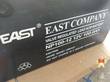 EAST易事特蓄电池NP100-12-提供安装技术 蓄电池电源集成商 
