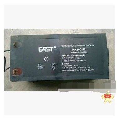 EAST/易事特蓄电池12V200AH 易事特NP200-12 直流屏 UPS电源专用 