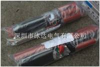 供应沃尔热缩电缆头 沃尔10KV热缩终端头3*25-50