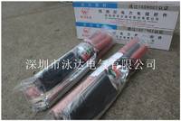 供应沃尔热缩电缆头 沃尔10KV热缩终端头3*25-50