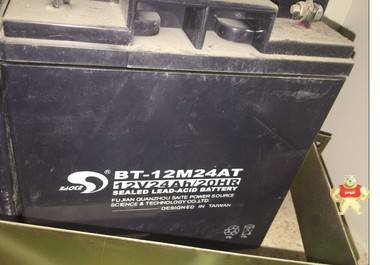 赛特蓄电池BT-12M24AT-12V24AH全新原装现货 路盛电源 