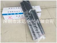 现货供应沃尔中间接头 沃尔10KV热缩中间头