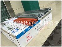 现货供应沃尔中间接头 沃尔10KV热缩中间头