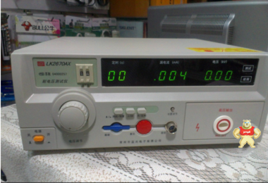 供应蓝科LK2670AX交流耐压测试仪0～5KV(AC)，0～2/20mA(AC) 