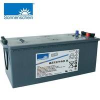 德国阳光蓄电池A512/140A采用德国先进的胶体电池 路盛电源