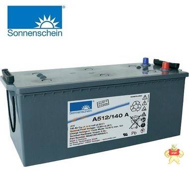 德国阳光蓄电池A512/140A采用德国先进的胶体电池 路盛电源 