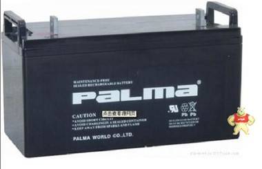 八马PM200-12铅酸免维护蓄电池 12V200AH EPS电源专用蓄电池 