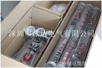 供应长园电缆头 长园10KV冷缩电缆头 CDLN10-3*1