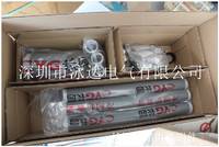 供应长园电缆头 长园10KV冷缩电缆头 CDLN10-3*1