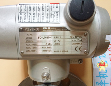 全新原装 基恩士  流量计 FD-UH80H 