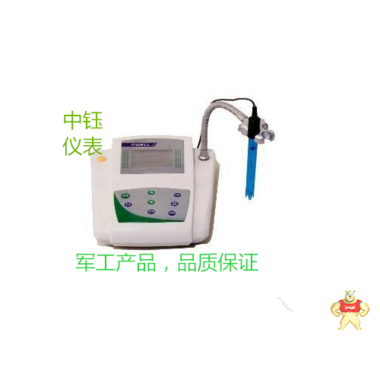 酸度值测试仪,ph计,ph计,PHS-25C/PH测试仪江苏中钰 江苏中钰仪表有限公司 数字酸度计,酸度值测试仪,ph计,PHS-25C/PH,PH测试仪