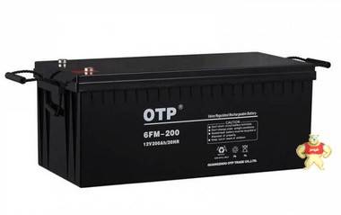 黑龙江OTP蓄电池 6FM-200 12V200AH APC专用蓄电池 授权代理 现货 蓄电池电源集成商 
