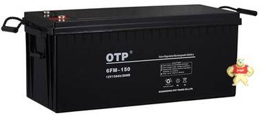 江苏供应OTP蓄电池6FM-150UPS专用蓄电池一级代理商 质保三年 中国电源设备的先驱 