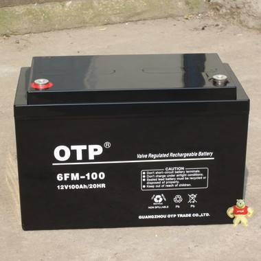 原装现货OTP蓄电池6FM-100免维护电池12V100ah ups电源特价销售 路盛电源 