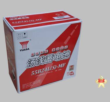 汤浅蓄电池55B24L(S)本田雅阁CRV思域奥德赛汽车电瓶原厂包装含税 中国电源设备的先驱 