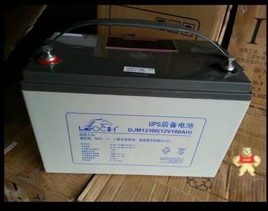 理士蓄电池DJM12100厂家联系电话提供产品相关资质12v100AH报价 路盛电源 