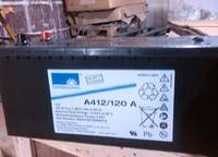 江苏德国阳光蓄电池A412/120A代理商直销 蓄电池电源集成商
