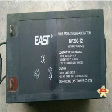 现货包邮 易事特蓄电池NP200-12 UPS/EPS专用 12V200AH 免维护 蓄电池电源集成商 