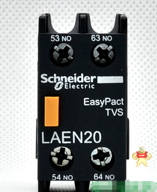 现货原装施耐德SchneiderLA-EN20N施耐德辅助触点模块LAEN20N触点 