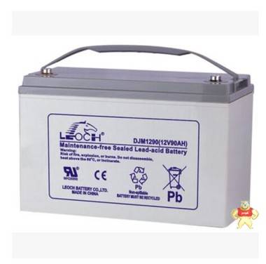 直供理士蓄电池DJM12-90理士12V90AH 蓄电池 UPS-EPS专用蓄电池 中国电源设备的先驱 