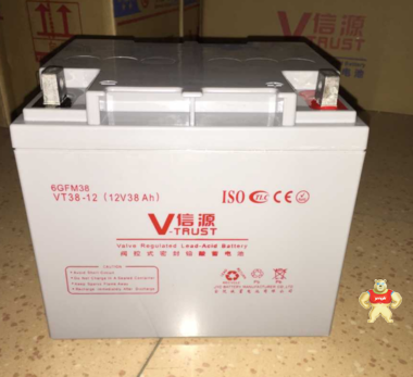 VT38-12信源蓄电池、信源蓄电池、参数、型号、 