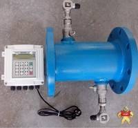 分体管段式超声波流量计